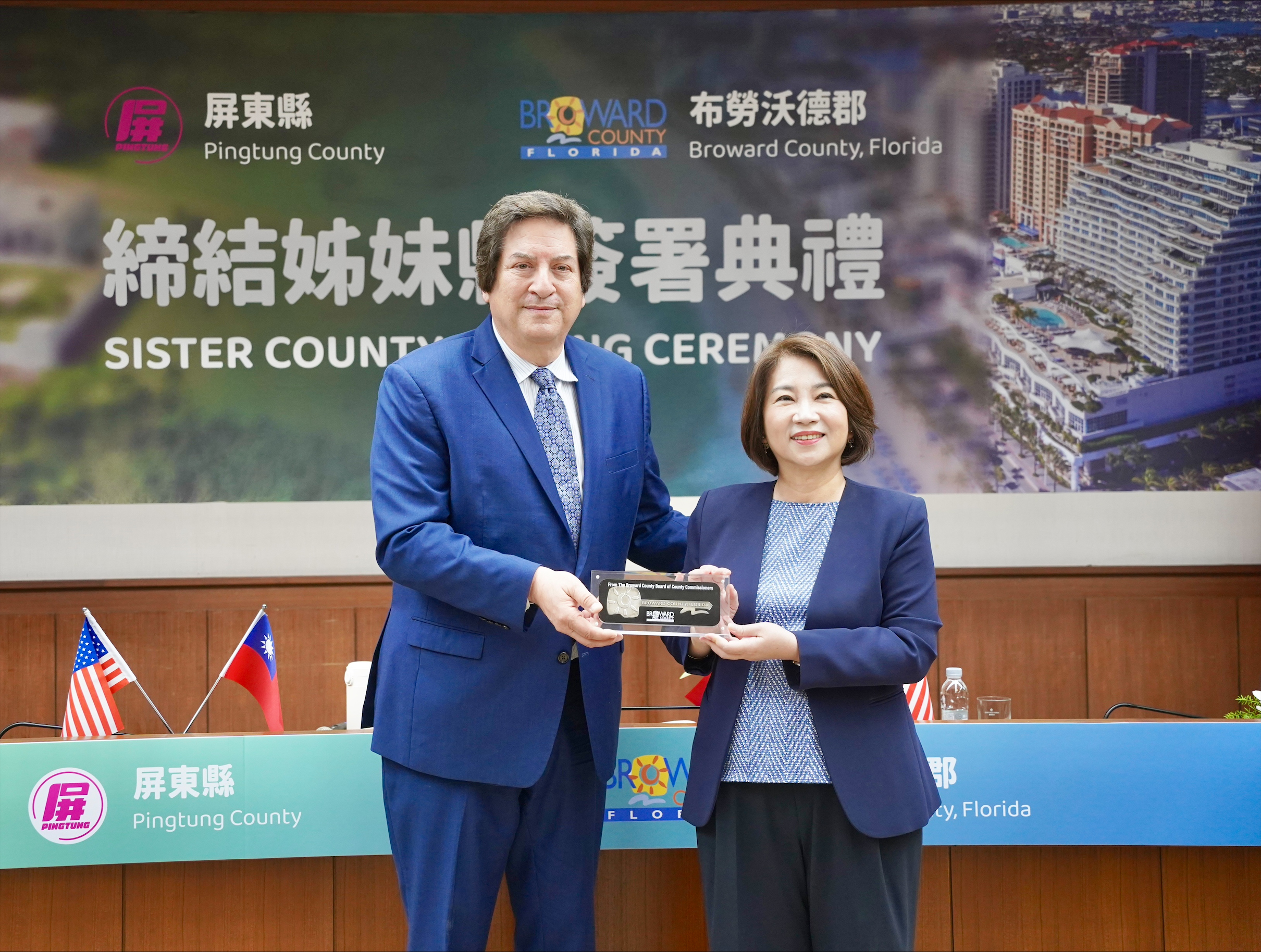 Mayor Bogen and Magistrate Chou Chun Mi hold key to the County.